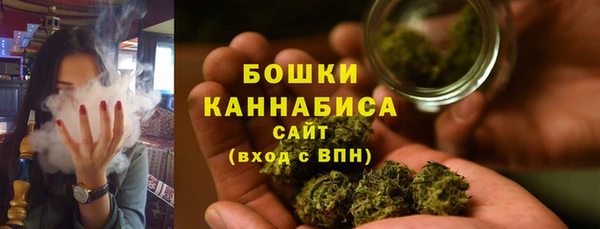 марки lsd Рославль