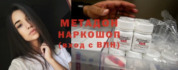гидропоника Ростов