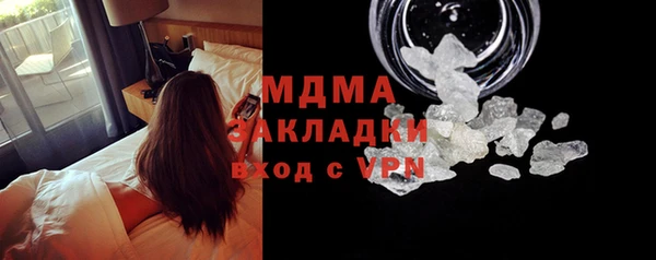 сатива Аркадак