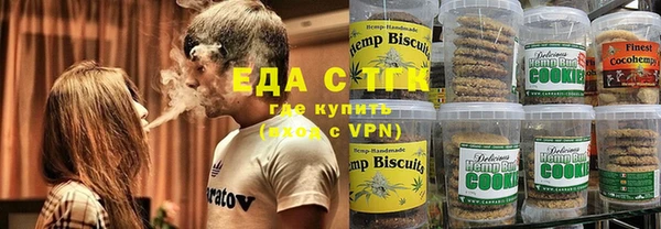 сатива Аркадак