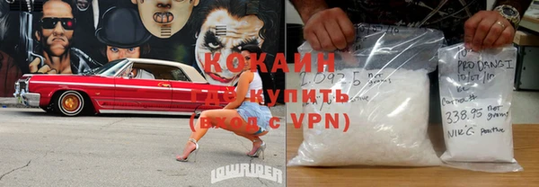 ECSTASY Балахна